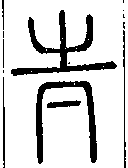SW-JIGUGE4-25106