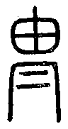 SW-JIGUGE4-25111