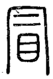 SW-JIGUGE4-25113