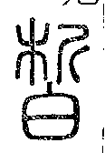 SW-JIGUGE4-25805