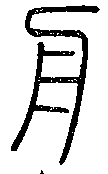 SW-JIGUGE4-28212