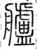 SW-JIGUGE4-28304