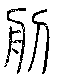 SW-JIGUGE4-28305