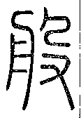SW-JIGUGE4-28309