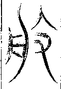 SW-JIGUGE4-28310