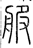 SW-JIGUGE4-28311