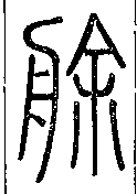 SW-JIGUGE4-28315