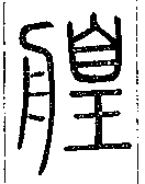 SW-JIGUGE4-28316