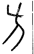 SW-JIGUGE4-28317