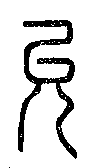 SW-JIGUGE4-28403