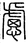 SW-JIGUGE4-35405