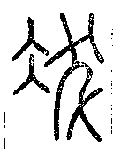 SW-JIGUGE4-38821