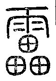 SW-JIGUGE4-38902