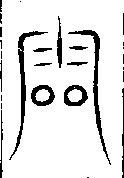SW-JIGUGE4-38903
