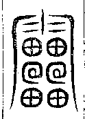 SW-JIGUGE4-38905