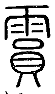 SW-JIGUGE4-38906