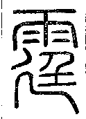 SW-JIGUGE4-38908