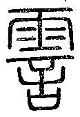 SW-JIGUGE4-38909