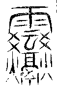 SW-JIGUGE4-38913