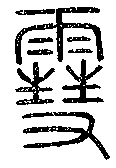 SW-JIGUGE4-38914