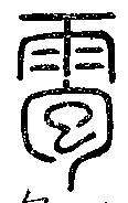 SW-JIGUGE4-38918
