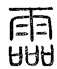 SW-JIGUGE4-38920