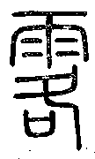 SW-JIGUGE4-38921