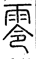 SW-JIGUGE4-38922