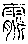 SW-JIGUGE4-38924
