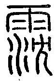 SW-JIGUGE4-38929
