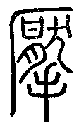 SW-JIGUGE4-40628