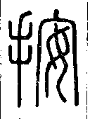 SW-JIGUGE4-40629