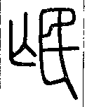 SW-JIGUGE4-42502