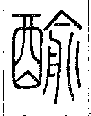 SW-JIGUGE4-50502