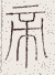 SW-JIGUGE5-00207