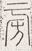 SW-JIGUGE5-00209