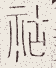 SW-JIGUGE5-00301