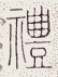 SW-JIGUGE5-00302