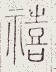 SW-JIGUGE5-00304