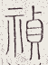 SW-JIGUGE5-00308