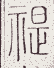 SW-JIGUGE5-00316