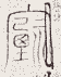 SW-JIGUGE5-00323