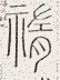 SW-JIGUGE5-00328