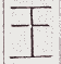 SW-JIGUGE5-00601