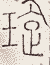 SW-JIGUGE5-00716