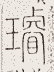 SW-JIGUGE5-00725