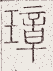 SW-JIGUGE5-00813