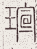 SW-JIGUGE5-01213