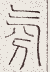 SW-JIGUGE5-01300