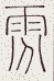 SW-JIGUGE5-01301